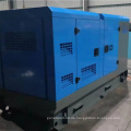 Kleiner Dieselgenerator stiller Generator 15 kW 20kva 25kva 30kva mit Yangdong -Motor